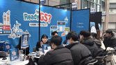 GS25, 상반기 신입사원 공개채용…‘스펙초월 전형’ 도입
