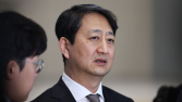 안덕근 다시 방미 추진…에너지 협의·민감국가 배제 요청 전망