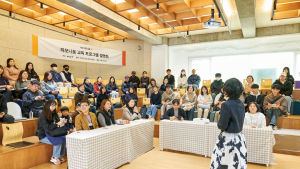 기아, 다문화 청소년 대상 ‘하모니움 교육’ 참여자 모집
