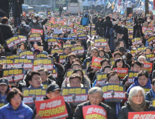 ‘유혈사태 우려’에도 겉과 속 다른 정치권…‘언행불일치’