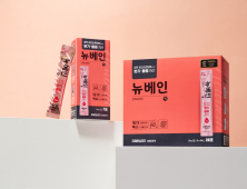 대원제약, 정맥순환개선제 ‘뉴베인’ 리뉴얼 출시