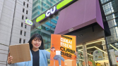 균일가 요금·990원 행사까지…편의점 택배 프로모션 소비자 ‘공략’