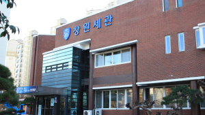 경남 2월 수출 33억 달러…15억 달러 무역흑자 기록