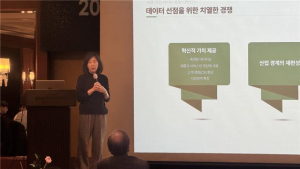 KTL, 인공지능 데이터 품질 국제표준 (ISO/IEC 5259-5) 출판