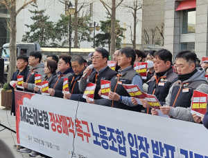 MG손보 인수 무산에 ‘우는’ 보험설계사…“보험료 받아도 되나요?”