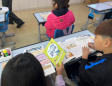 “질문 속에서 답을 찾다”…경북교육청, ‘질문 공책’ 활용 우수 학생 선정