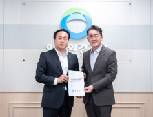 이권재 오산시장, 하수처리시설 민투사업 조속 추진해야