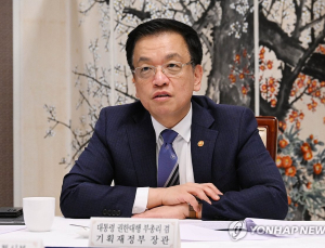 최상목, 민감국가 지정 관련 “산업장관에 美 에너지장관 접촉 지시”