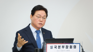 박완수 경남지사, 진해신항 개발 전담기구 설치 추진