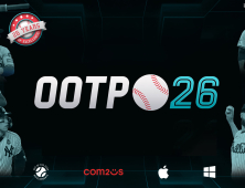 컴투스, 글로벌 야구 매니지먼트 게임 ‘OOTP 26’ 출시