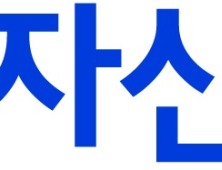 삼성운용, 아시아 첫 ‘버퍼형 ETF’ 출시한다