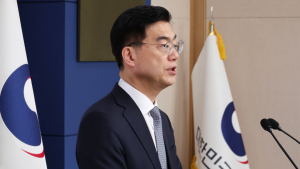 외교부 “美 ‘민감국가’ 지정은 연구소 보안 문제 때문”