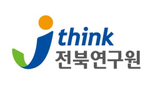 [편집자시선]전북연구원장의 뜬금없는 ‘자화자찬’