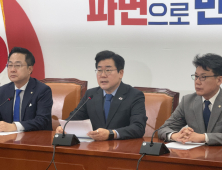 민주당 “韓 민감국가 지정 외교무능…마은혁 내일까지 임명해야”