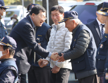 경주시, 보훈단체 지원사업 ‘추진’