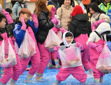 영덕대게축제, 궂은 날씨에도 ‘대박’…나흘간 10만명 찾아