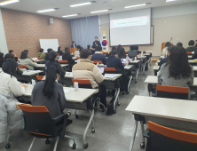 ‘위기 학생’ 심리·정서적 안정 신속 지원 [충남에듀있슈]