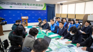 강임준 군산시장·공무원노조 “공무원 폭력에 엄정 대응”