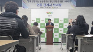 김명기 횡성군수, 