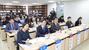 전주시의회 전주인구정책연구회, 인구정책 방향과 과제 세미나