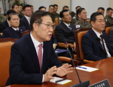 헌재, 박성재 탄핵 변론 한 차례로 종결…“선고일 추후 지정”