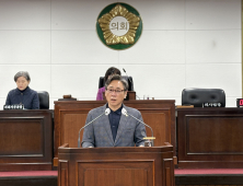 정동수 동해시의원,