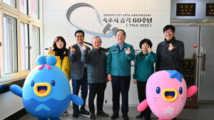 속초시, 보건소  의료 공백 최소화 노력