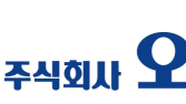오뚜기, 지난해 영업익 2220억원…전년比 12.9%↓