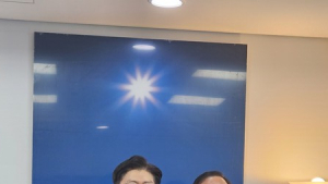 조정훈 의원, 한국장기기증협회 고문으로 위촉
