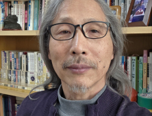 국립경국대 유병훈 교수 과기부 장관 표창...과학영재교육원도 장관상