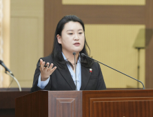 김새롬 안동시의원, 더불어민주당 정책위 부의장 임명