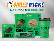 이마트 노브랜드, 고물가에 ‘갓성비’ 신상품 개발 총력