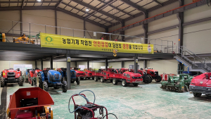 전남도, 16개 시군 농기계임대사업소에 전문인력 지원