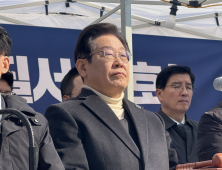 이재명 “최상목 대행, 직무유기 현행범…몸조심하라”