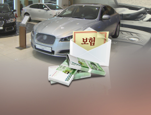 車보험 비교‧추천서비스 2.0 시작…네이버‧토스부터