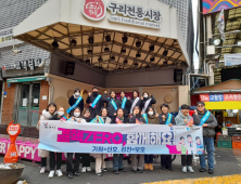 구리시, 2025 결핵예방관리사업 적극 추진
