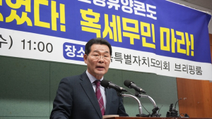 권익현 부안군수, “근거 없는 특혜 의혹 제기에 강력 대처”