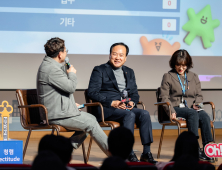 오산시, MZ공무원들과 ‘청렴토크콘서트’ 개최