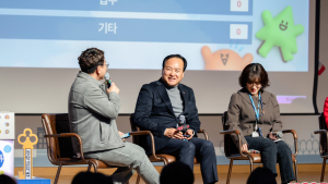 오산시, MZ공무원들과 ‘청렴토크콘서트’ 개최