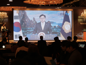 우원식 국회의장 “한국 경제의 새로운 방향 제시 바래” [2025 미래경제포럼]