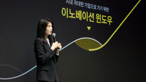 카카오 창립 15주년…정신아 “AI 시대 신중하되 대담한 리더십”