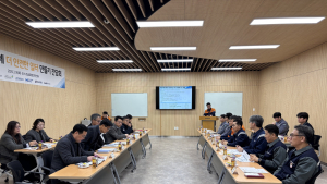 포항서 산업재해 예방·안전 문화 정착 간담회 열려
