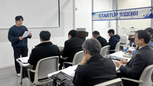 인제대 '김해=의생명 의료기기 전진기지'로 만든다