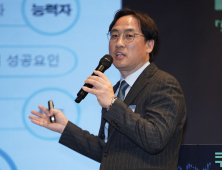 “공사비 상승-사업성 하락, 위기의 건설업계…실효성 있는 정책 필요” [2025 미래경제포럼]