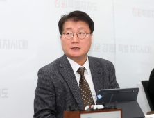 춘천 캠프페이지 개발 놓고 강원도‧춘천시 갈등