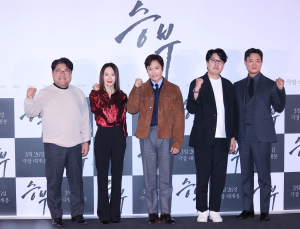 “판단은 대중 몫이지만”…‘승부’, 유아인 품고 이병헌에 올인 [쿠키 현장]