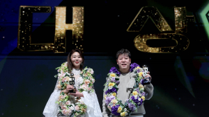 강동궁·김가영 프로당구 ‘최고 스타’ 우뚝…PBA 어워즈서 각각 3관왕·4관왕
