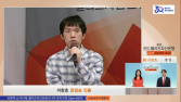 [속보] 영화 ‘승부’ 실제 주인공 이창호 9단, 시사회 당일 승전보 [바둑]