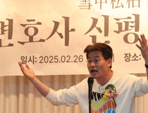 “12억원 ○○○에 거주”…전한길, 생방송서 문형배 권한대행 아파트 공개