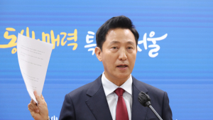 검찰, 오세훈 시장 집무실·공관 압수수색…서울시 “수사 협조 중”